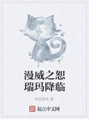 ����֮ˡ���꽵��