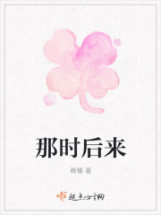 ��ʱ����