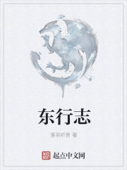 ��Լ���飺½��̫̫���õ�����½�ӳ�