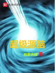 һ���޵�