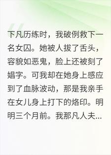 �·��������µ�Ů������Ȼ��������Ů��