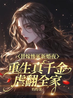 ��޲����»�ҹ,������ǧ��Ű��ȫ��