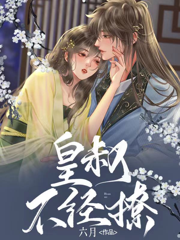 ���岻����