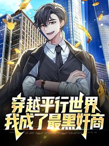 ��Խƽ�����磬�ҳ�����ڼ���