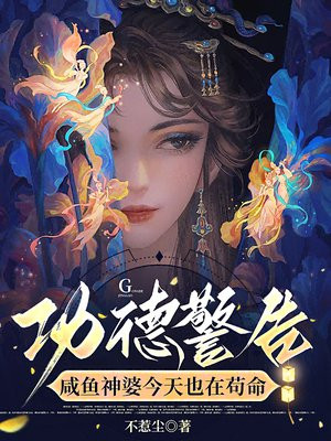 ���¾��棺�������Ž���Ҳ�ڹ���