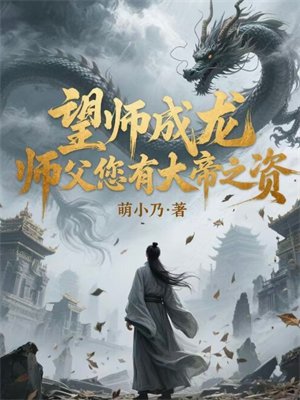 ��ʦ������ʦ�����д��֮��