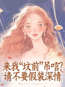 ���ҡ���ǰ�����䣿�벻Ҫ��װ����