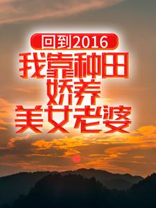 �ص�2016���ҿ����ｿ����Ů����