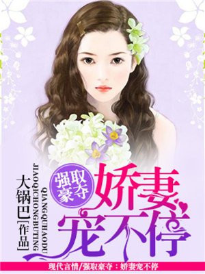 ǿȡ���᣺���޳費ͣ