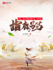 �ң�Ů���ุ������ָ¹Ϊ��