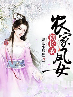ũ�ҷ�Ů������