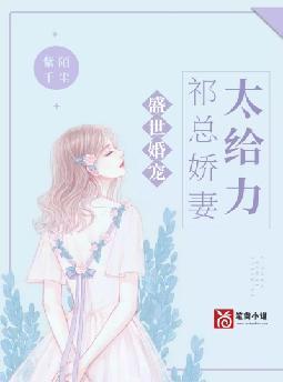 ʢ����裺���ܽ���̫����