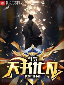 ���ޣ����黯��