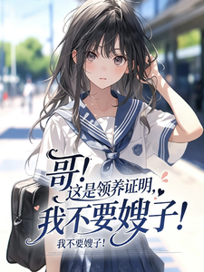 �磡��������֤�����Ҳ�Ҫɩ�ӣ�