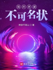 �ҵ����Ų�����״