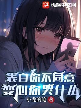 �����㲻ͬ��,�������ʲô