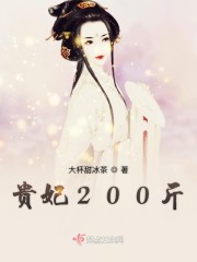 ����200��