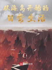 �Ӻ�����ʼ���ճ�����