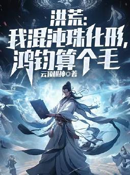 ��ģ��һ����黯�Σ�������ë