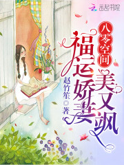 ����ռ䣺���˽��������