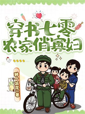 ��������֮ũ���ιѸ�
