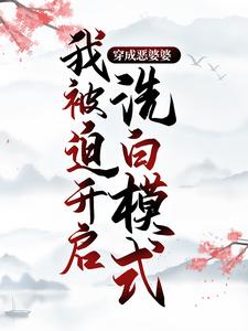 ���ɶ����ţ��ұ��ȿ���ϴ��ģʽ