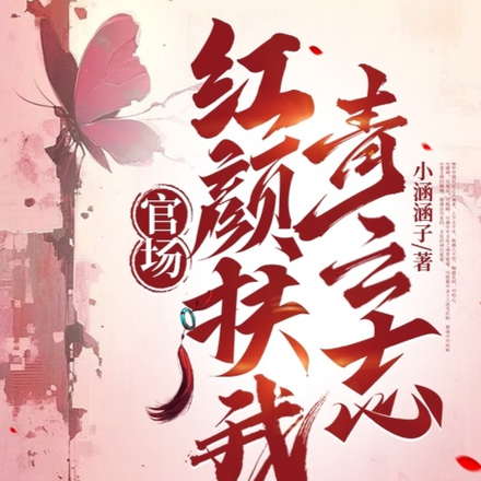 ��Ů�쵼һҹ����ƽ������