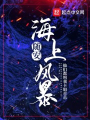 �氲�����Ϸ籩