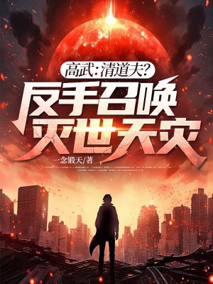 ���䣺������ҷ����ٻ���������
