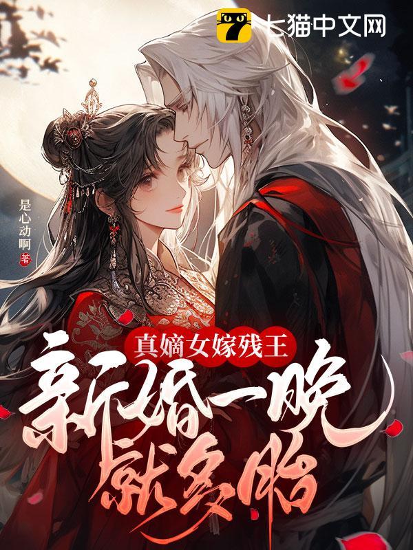 ���Ů�޲������»�һ���Ͷ�̥
