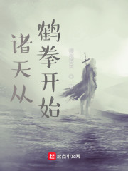 ����Ӻ�ȭ��ʼ