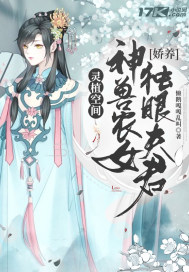 ��ֲ�ռ䣺����ũŮ�������۷��