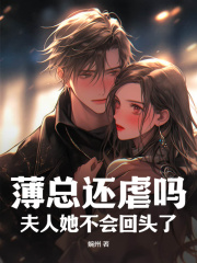 ���维����