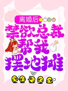 ���󣬽����ܲð��Ұڵ�̯