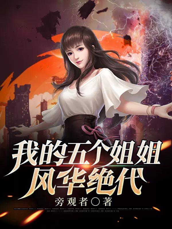 �ҵ�������绪����