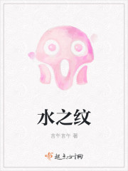 ˮ֮��