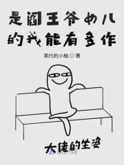 ����үŮ���������ж���