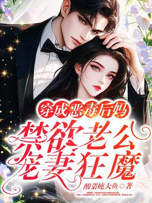 ���ɶ񶾺��裺�����Ϲ����޿�ħ