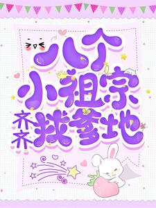 �˸�С���������ҵ���