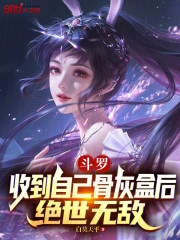 ���ޣ��յ��Լ��ǻҺк�����޵�