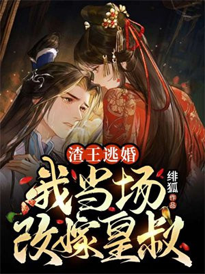 �����ӻ飬�ҵ����ļ޻���