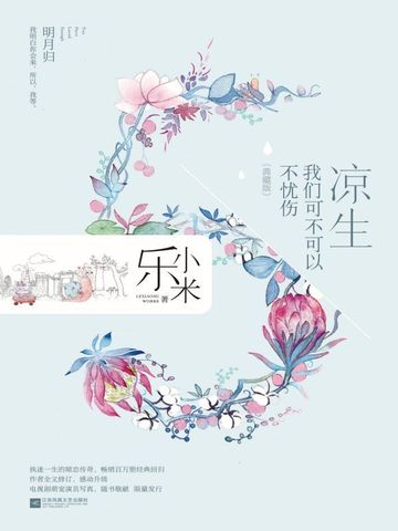 ���������ǿɲ����Բ�����5 ���¹飨��ذ棩