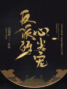 ������ҳ��˲������ɵ��ļ��