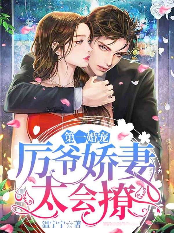 ��һ��裺��ү����̫���ã�