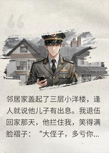 12�������ð�죿������������ǣ�Ŷ����������֧Ԯ