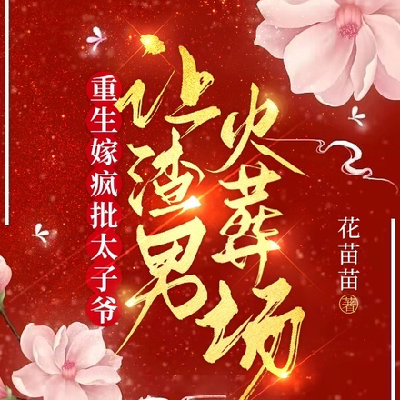 ƽ�޽��Ų�����Բ��������������