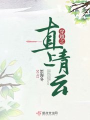 ��Խֱ֮������