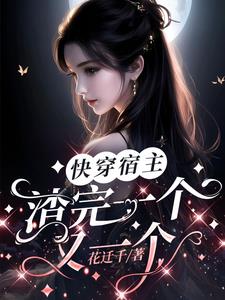 �촩��������һ����һ��
