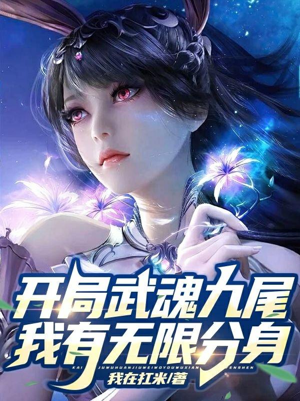 ��������β���������޷���