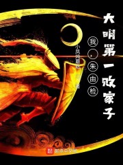 �ң�������һ�ܼ���